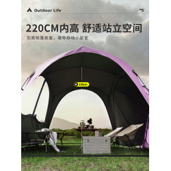 狼行者自動穹頂天幕速開帳篷戶外露營鈦黑膠遮陽棚野營防曬防雨
