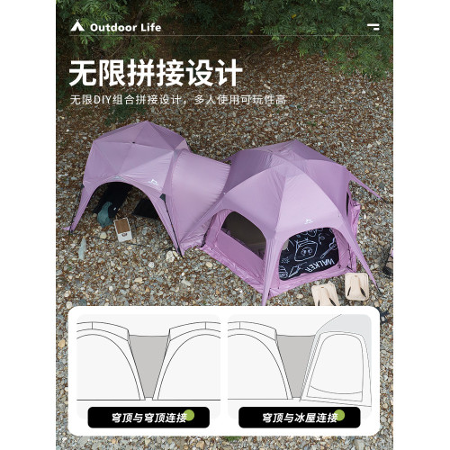 狼行者自動穹頂天幕速開帳篷戶外露營鈦黑膠遮陽棚野營防曬防雨