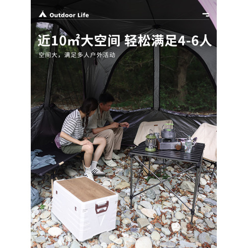 狼行者自動穹頂天幕速開帳篷戶外露營鈦黑膠遮陽棚野營防曬防雨