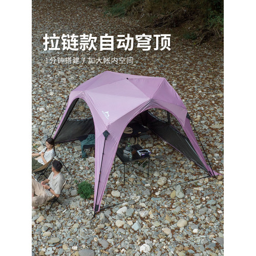 狼行者自動穹頂天幕速開帳篷戶外露營鈦黑膠遮陽棚野營防曬防雨