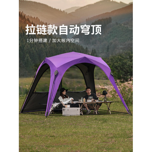 狼行者自動穹頂天幕速開帳篷戶外露營鈦黑膠遮陽棚野營防曬防雨