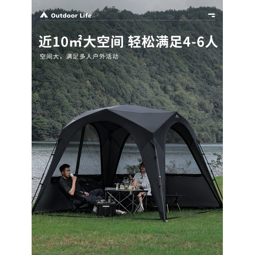 狼行者拉鍊自動速開穹頂天幕一體式帳篷戶外露營鈦黑膠遮陽棚防曬
