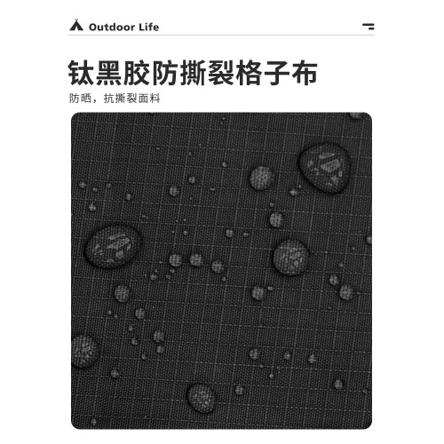 狼行者拉鍊自動速開穹頂天幕一體式帳篷戶外露營鈦黑膠遮陽棚防曬