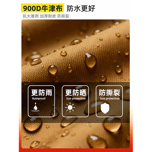 鋁合金天窗進出汽車車頂帳篷電動全自動睡艙遊戶外載雙人硬殼