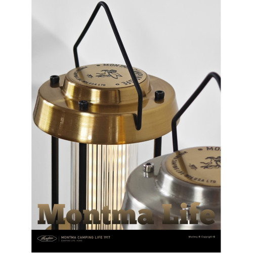 Montma美式全金屬充電露營燈LED暖光戶外營地燈野營帳篷燈照明燈