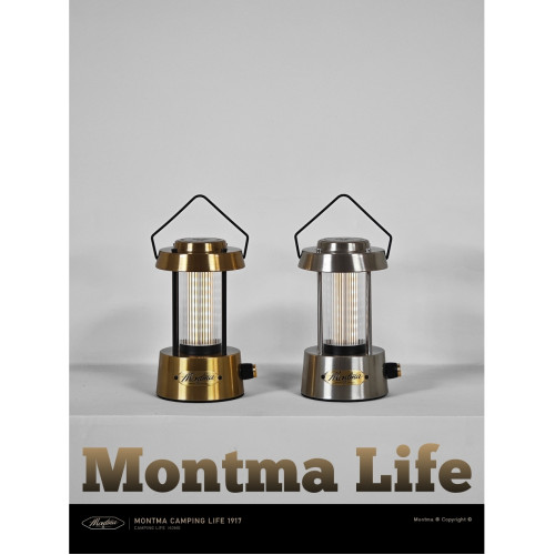 Montma美式全金屬充電露營燈LED暖光戶外營地燈野營帳篷燈照明燈