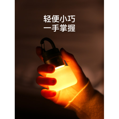 原始人露營燈戶外水瓶蓋燈充電帳篷超長續航夜燈野外多功能氛圍燈