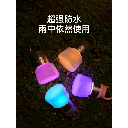 原始人露營燈戶外水瓶蓋燈充電帳篷超長續航夜燈野外多功能氛圍燈