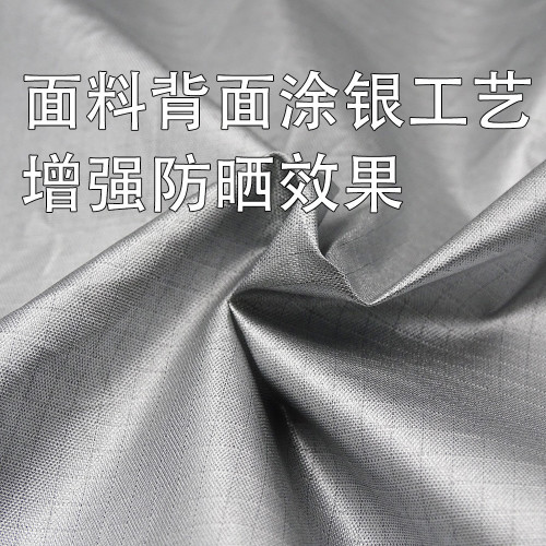 加厚款天幕帳篷戶外大號防曬塗層防暴雨防風防雨遮陽棚多功能涼棚
