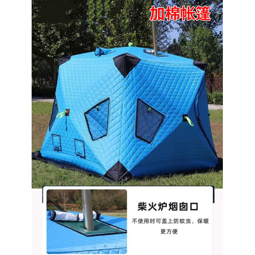 冬季戶外釣魚帳篷加厚加棉冬釣保暖防風防寒釣魚屋露營保溫裝備