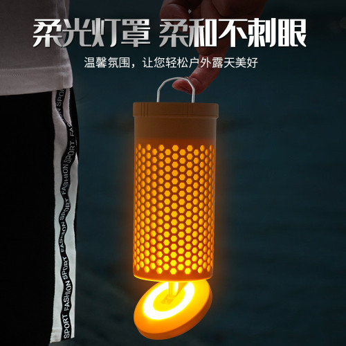 探界者戶外磁吸伸縮充電手提雙色溫帳篷氛圍燈汽修工作補光燈