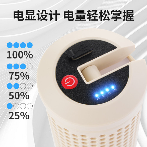 探界者戶外磁吸伸縮充電手提雙色溫帳篷氛圍燈汽修工作補光燈