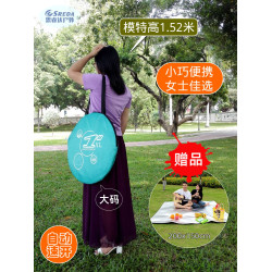 海邊沙灘帳篷更衣戶外遮陽防曬防水簡易速開自動公園帳蓬小巧可攜式