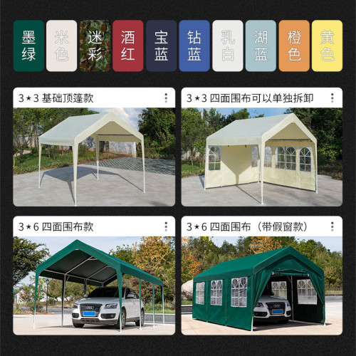 戶外帳篷集市夜市擺攤帳篷展會帳篷四腳傘帳篷防雨雨棚遮陽棚