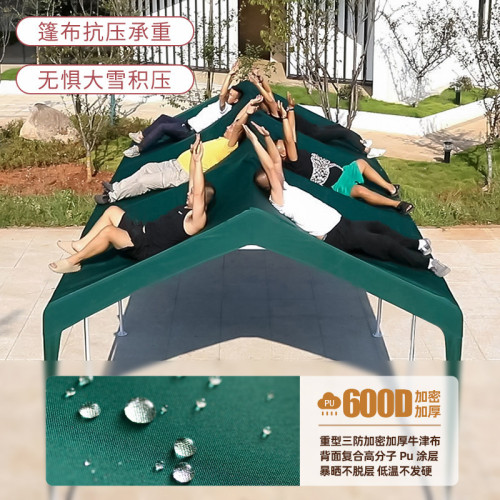 戶外帳篷集市夜市擺攤帳篷展會帳篷四腳傘帳篷防雨雨棚遮陽棚