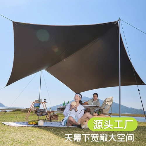 黑膠防曬天幕帳篷戶外遮陽棚防風雨露營裝備野營春遊野餐幕布裝備 黑膠防曬天幕帳篷戶外遮陽棚防風雨露營裝備野營春遊野餐幕布裝備