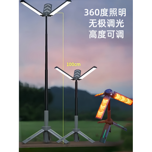 戶外可攜式伸縮露營燈多功能手電筒充電超長續航照明燈野營燈氛圍燈