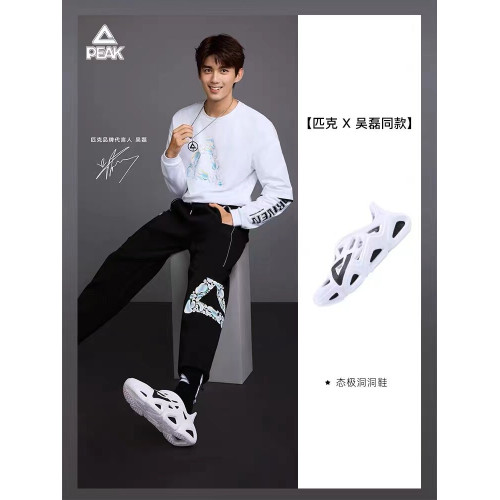 匹克態極洞洞鞋男夏季新款透氣戶外運動溯谿涼鞋情侶拖鞋沙灘鞋女