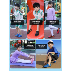 專業室內健身鞋兒童跳繩鞋家用跆拳道訓練鞋小學生跳操鞋練瑜珈鞋