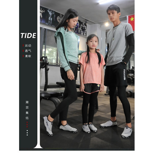 專業室內健身鞋兒童跳繩鞋家用跆拳道訓練鞋小學生跳操鞋練瑜珈鞋