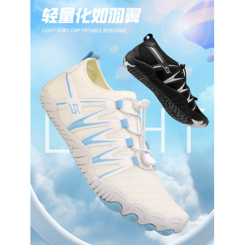 室內綜合訓練健身鞋專用男女赤足運動鞋透氣跑步機防滑攀巖跳繩鞋