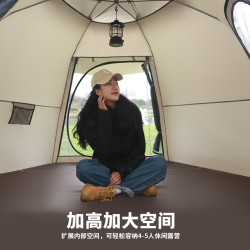 帳篷戶外折曡全自動防雨流沙金六角帳加厚露營裝備公園郊遊野餐帳