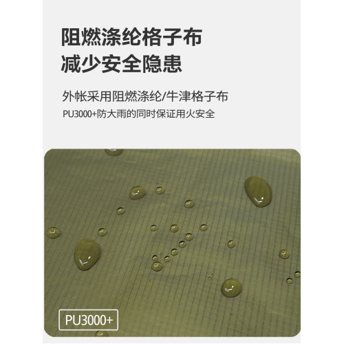 戶外BC露營金字塔帳篷炎帳輕量化柴火爐帳篷塔帳摩旅登山徒步