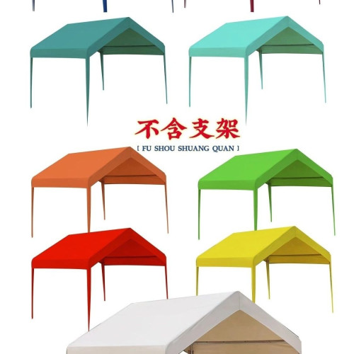 帳篷頂布加厚防寒圍布布面露營網紅集市圍擋耐用圍布布面防水布料