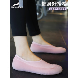 戈倫鯊超輕便靜音室內健身運動鞋跳繩操瑜珈減震防滑軟底減脂訓練