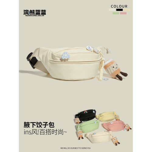 浣熊藍藍運動休閒男女胸包2026新款日系腰包ins小挎包騎行單肩包