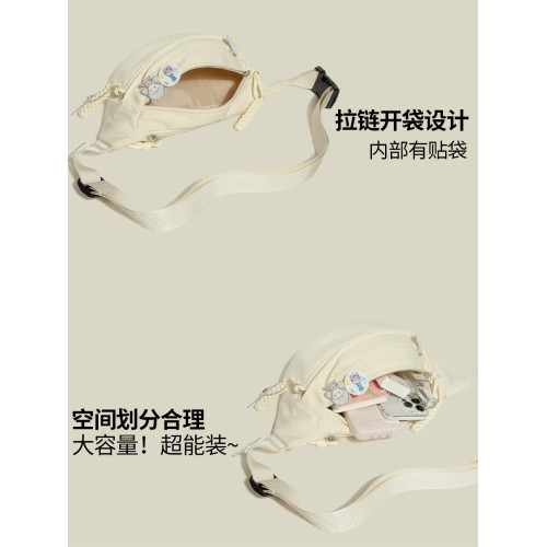 浣熊藍藍運動休閒男女胸包2026新款日系腰包ins小挎包騎行單肩包