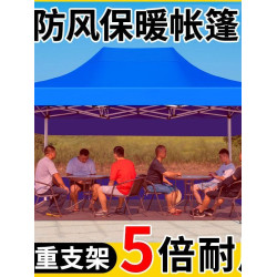 特厚加粗夜市四腳傘擺攤帳篷傘四方廣告遮陽棚折曡四角帳篷傘雨棚