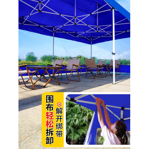 特厚加粗夜市四腳傘擺攤帳篷傘四方廣告遮陽棚折曡四角帳篷傘雨棚