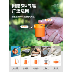 拓野趣戶外迷你電動充氣泵可攜式露營充氣床墊泳圈充抽氣筒磁吸帶燈