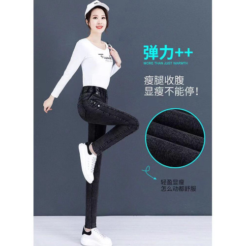 牛仔褲女冬季大碼小腳褲松緊腰顯瘦緊身加絨加厚鉛筆褲胖mm長褲子