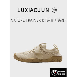 呂小軍luxiaojun綜合訓練鞋男深蹲硬拉力量運動室內健身瑜珈鞋女