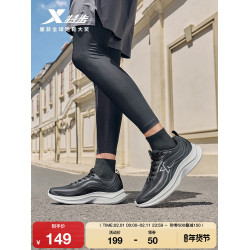 特步波浪鞋丨綜訓鞋男鞋跑步鞋夏季黑色公務運動鞋皮面減震跑鞋女