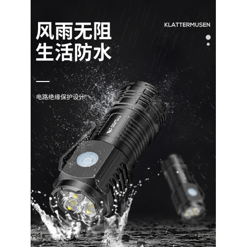 三眼怪獸強光超亮手電筒遠射戶外充電變焦式迷你露營小型可攜式防水