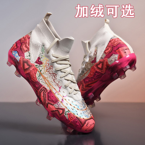 姆巴珮C羅刺客16兒童足球鞋男童學生長釘AG碎釘TF成人訓練鞋男女