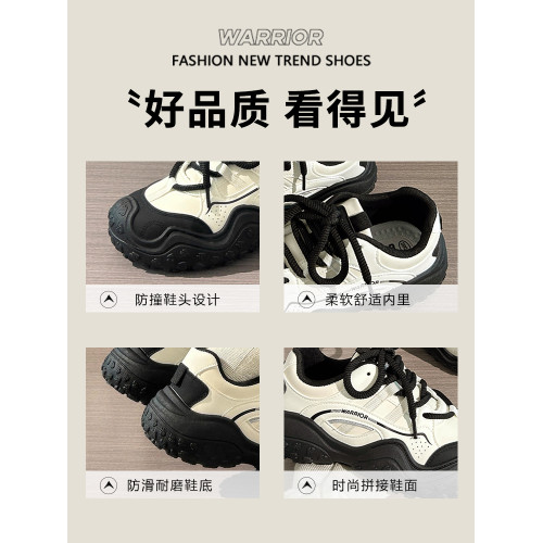 廻力女鞋登山鞋女秋冬2026新款醜萌戶外休閒運動鞋子女厚底老爹鞋