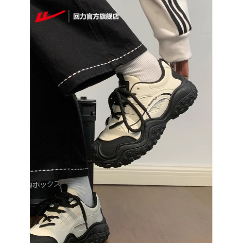 廻力女鞋登山鞋女秋冬2026新款醜萌戶外休閒運動鞋子女厚底老爹鞋