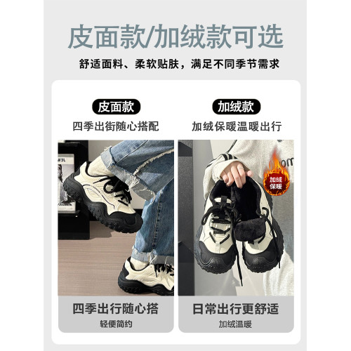 廻力女鞋登山鞋女秋冬2026新款醜萌戶外休閒運動鞋子女厚底老爹鞋