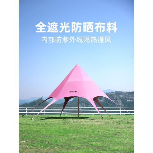 網紅六角天幕帳篷戶外露營庭院防曬大型萬重山八爪魚穹頂天幕便捷 網紅六角天幕帳篷戶外露營庭院防曬大型萬重山八爪魚穹頂天幕便捷