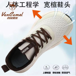 大碼寬頭鞋男女運動鞋大頭鞋寬腳掌加肥寬楦鞋緩震軟底跑步鞋子