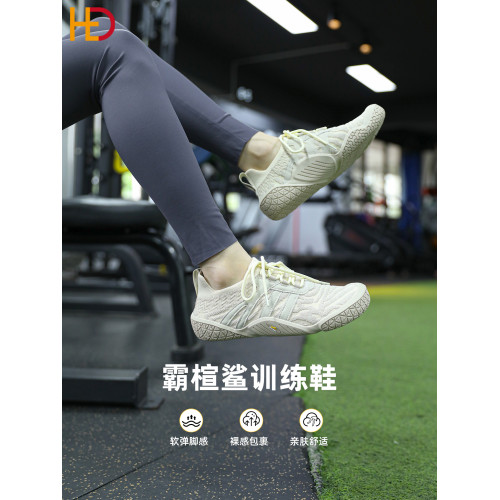 HLED室內健身跑步機專用鞋赤足深蹲硬拉鍛鍊寬楦運動力量訓練防滑