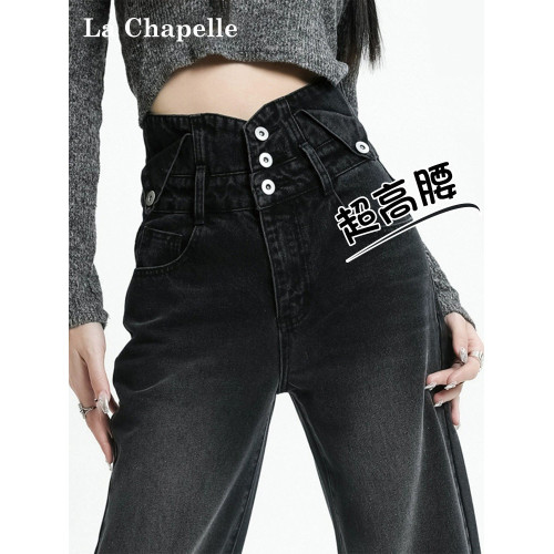 拉夏貝爾超高腰黑色牛仔褲女春秋冬2026新款直筒加絨窄版濶腿褲子