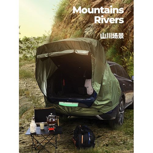 探野者戶外旅遊露營SUV遊車尾後備箱車用車頂帳篷簡易房車