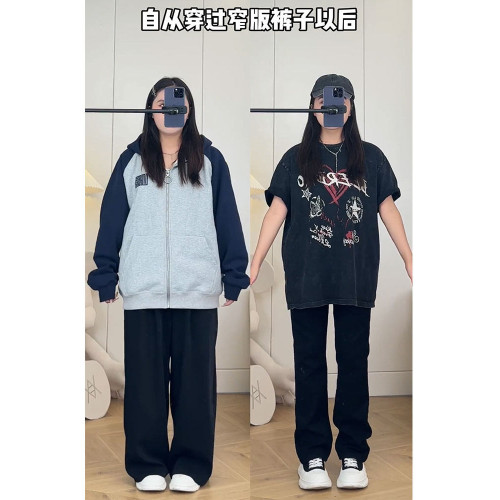 梨形身材窄版直筒牛仔褲女春季新款大碼胖mm高腰顯瘦黑色褲子加長