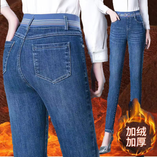 加絨加厚九分牛仔褲女小個子松緊腰彈力冬季保暖褲百搭高腰小腳褲
