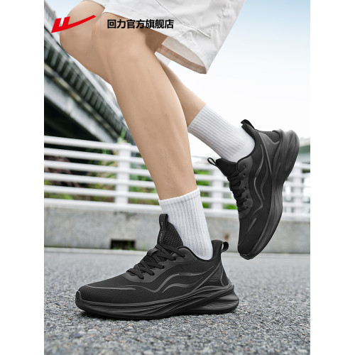 廻力官方旗艦店男鞋運動鞋男款2026新款春季輕便鞋子男黑色跑步鞋